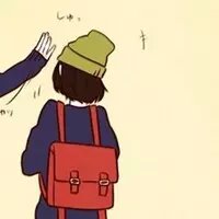 二次情头 动漫情头 勤勤恳恳上图 侵删 雷同巧合 （小