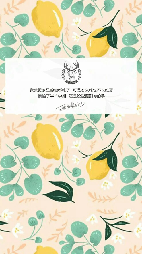 2016/6/23 沈煜伦❤肯尼 美伦的每日情书