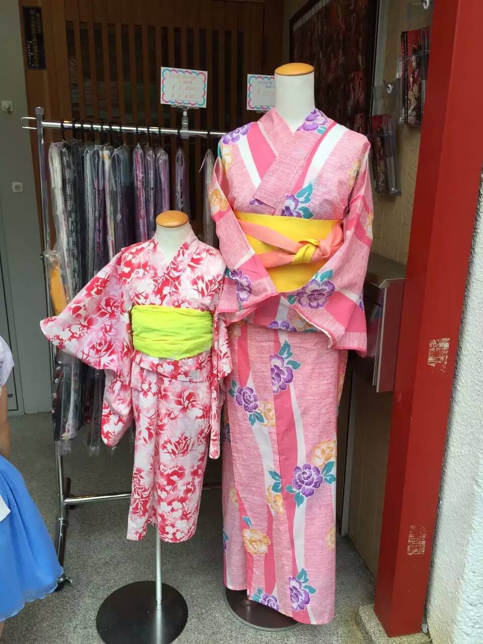 手工和服店