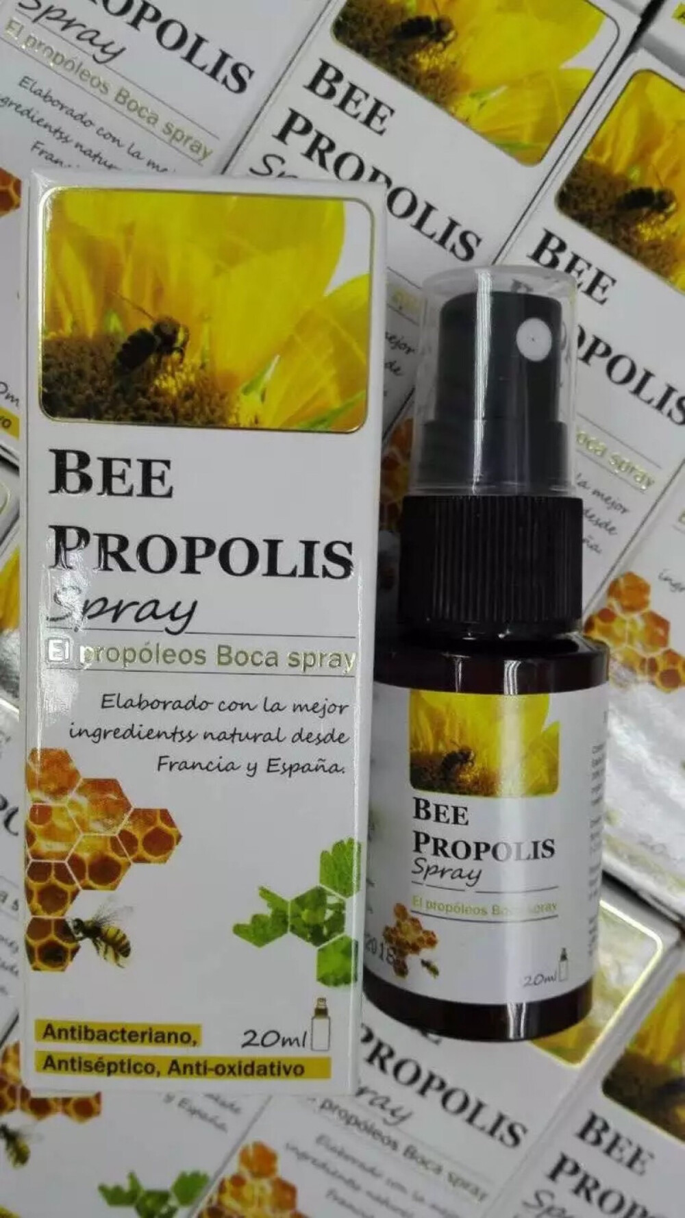 蜂胶propolis