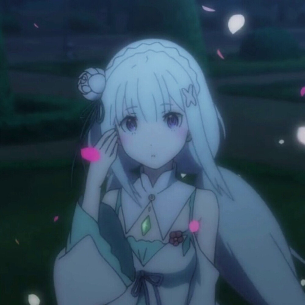 动漫女头自截喔ovo截自re从零开始的异世界生活爱蜜莉雅碳