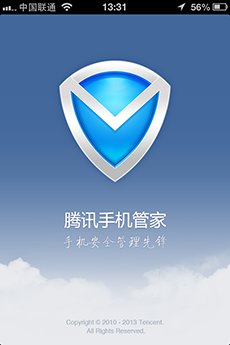 腾讯手机管家启动页APP UI界面设计
#app# #ui# #ui启动页# #手机app# #app开机启动页# #ux手机启动页#