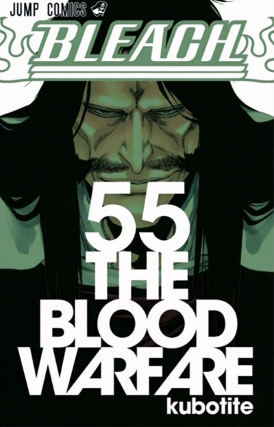 55The Blood Warfare