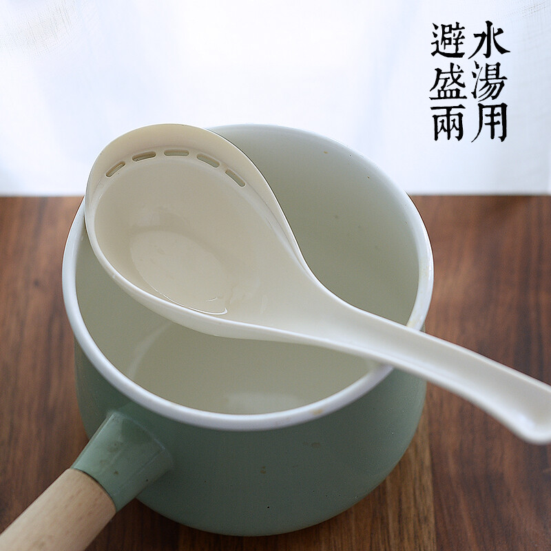 日本进口长柄避水汤勺厨房家用漏勺汤勺两用勺子创意沥水勺控水勺