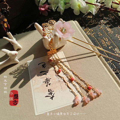 定制
【花间意-对钗】原创新品粉嫩少女复古发饰古风步摇古典汉服发簪