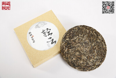 雨林古茶坊2014版轻云包装设计 新道设计作品 古树普洱茶包装设计 昆明包装设计公司 普洱茶绵纸设计
