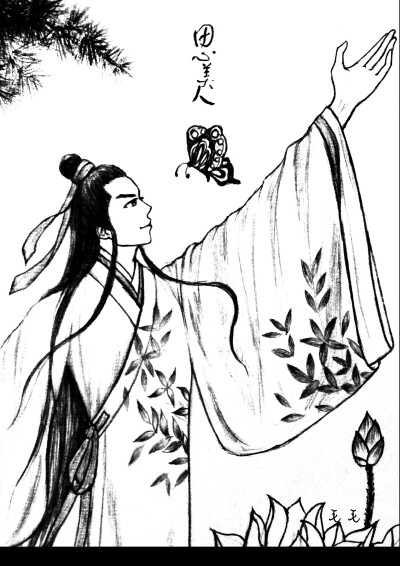 #湘水思美人，千玺绎灵均#