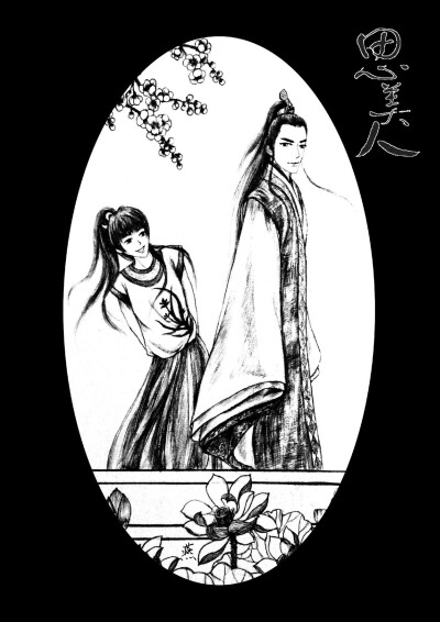 #湘水思美人，千玺绎灵均#