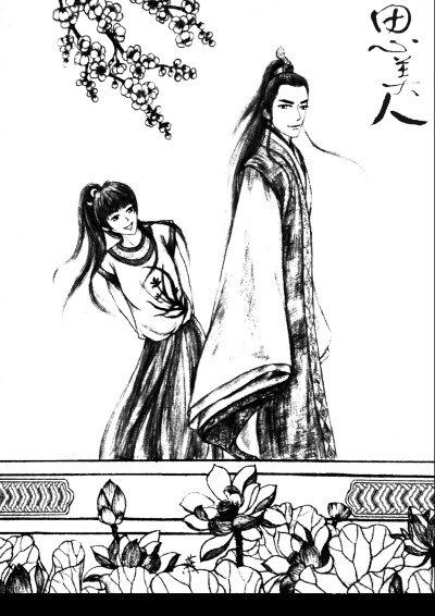 #湘水思美人，千玺绎灵均#