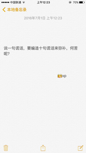 108颗佛珠的含义，第47颗