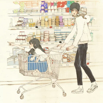 mmd