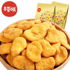 【蟹黄蚕豆180g】零食炒货特产 休闲小吃 包邮 吃货必备良品