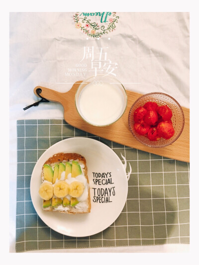 再见了难熬的六月，从早餐开始，认真面对新的七月～