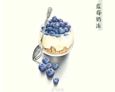 蓝莓奶冻Ψ(￣∀￣)Ψ