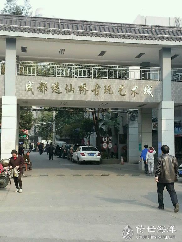 中国文玩风向标 文玩市场主力城市