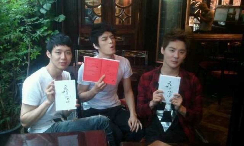 JYJ