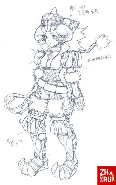 无限的智慧【先搞-6月藏】