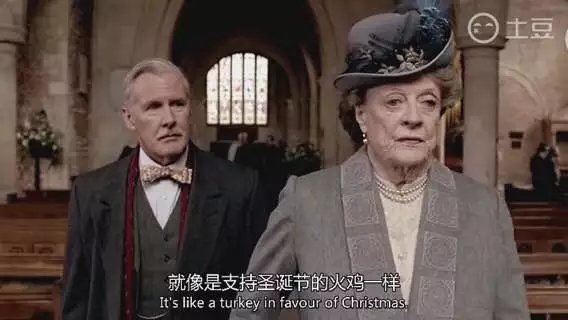 Downton Abbey