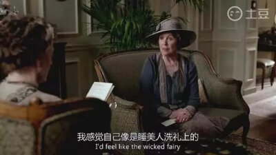 Downton Abbey