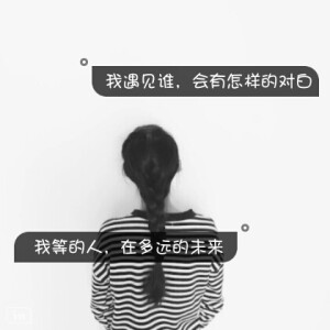 黑白色