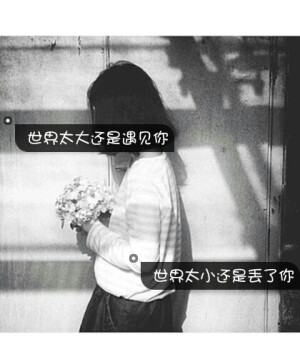 不是我故意的