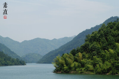 青山绿水间