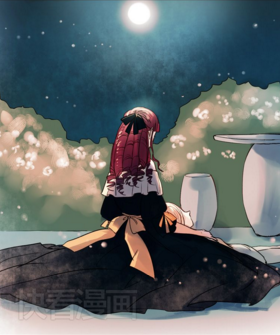 南烟斋笔录·双生