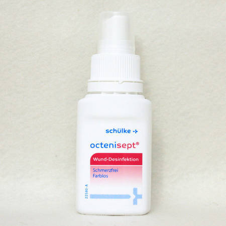 Octenisept 液体创可贴愈合喷雾 50ml 随时都能卫生的为皮肤小伤口、小炎症等进行消毒，烫伤、烧伤、冻伤、割伤时伤口的紧急处理效果一级棒，医用级产品使用起来非常安心，零距离亲和肌肤，用过就知道效果超级赞，消毒愈合不会刺痛，包包必备。