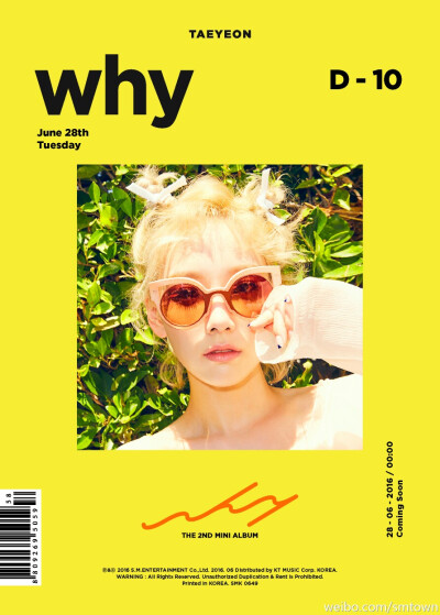 金泰妍《why》