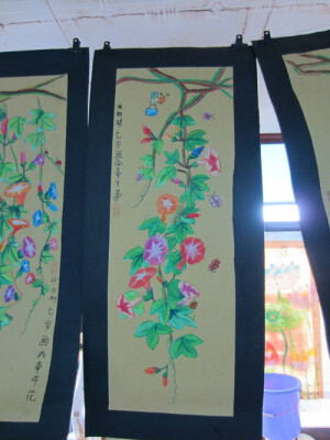 牵牛花