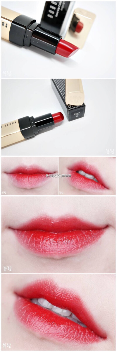 Bobbi Brown Luxe lipcolor唇膏 28号 Parisian Red