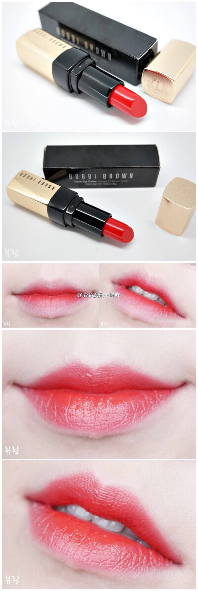 Bobbi Brown Luxe lipcolor唇膏 40 Flame