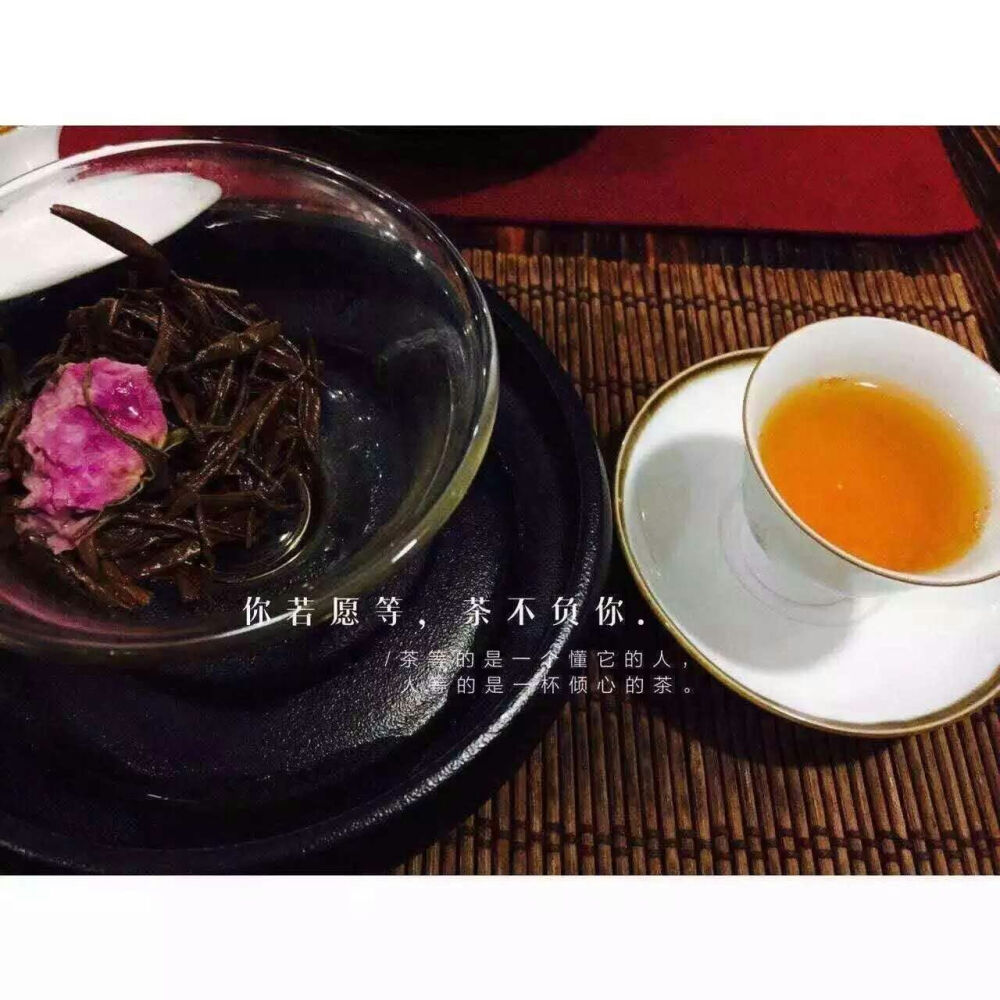 
今日给大家推荐一款洛施玫瑰搭配金丝滇红茶☕️
玫瑰红茶的美容功能，源于玫瑰花含丰富的维生素A、B、C、E等，以及单宁酸，这些成分具有超强抗氧化剂，能提高人体的新陈代谢，淡化色素，使皮肤更润泽，光滑。
爱喝茶的女人真的不会老！