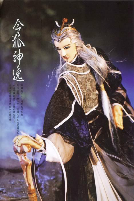 令狐神逸,诗号:得饶人处且饶人,德恩广被虎亦亲;劝君留得三分面,一朝