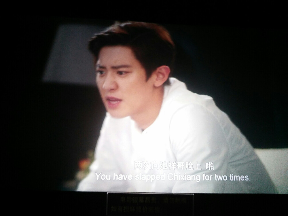 《所以……和黑粉结婚了》「原来我渣渣的拍照技术」