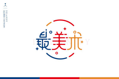 最美术 标志设计 DELANDY原创 #字体设计# #标志# #LOGO#