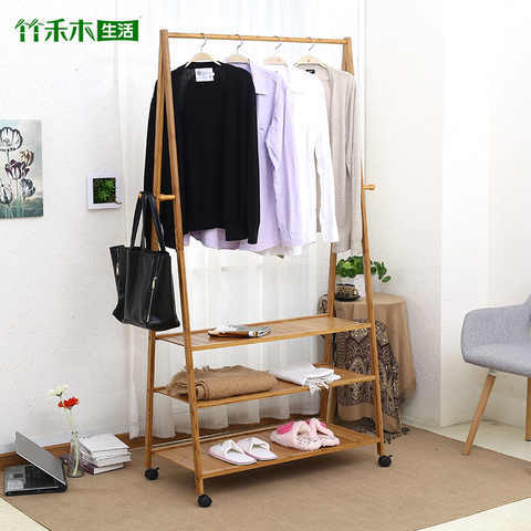 实木衣帽架卧室落地衣架可移动挂衣架简易创意衣服架
