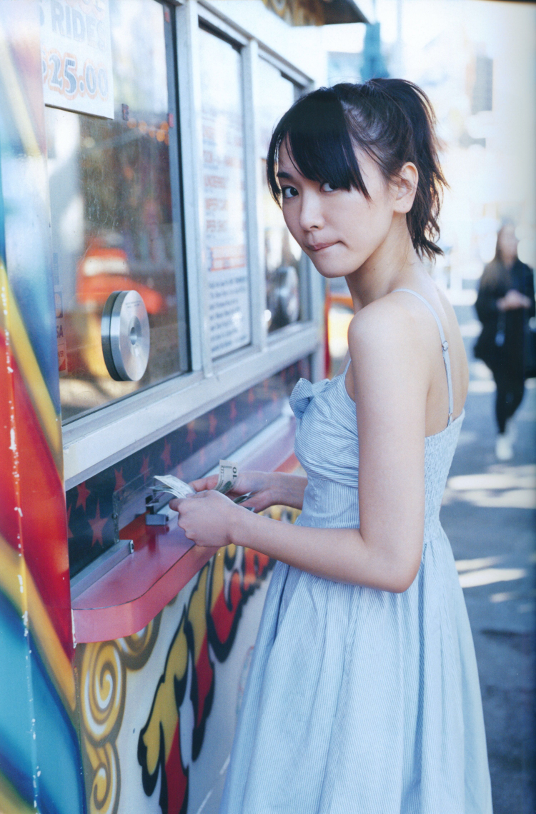 新垣结衣，美嘎