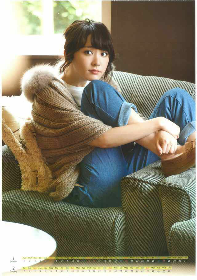 新垣结衣，美嘎