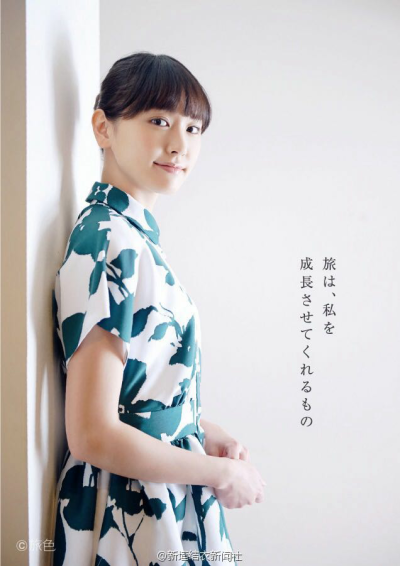 新垣结衣，美嘎