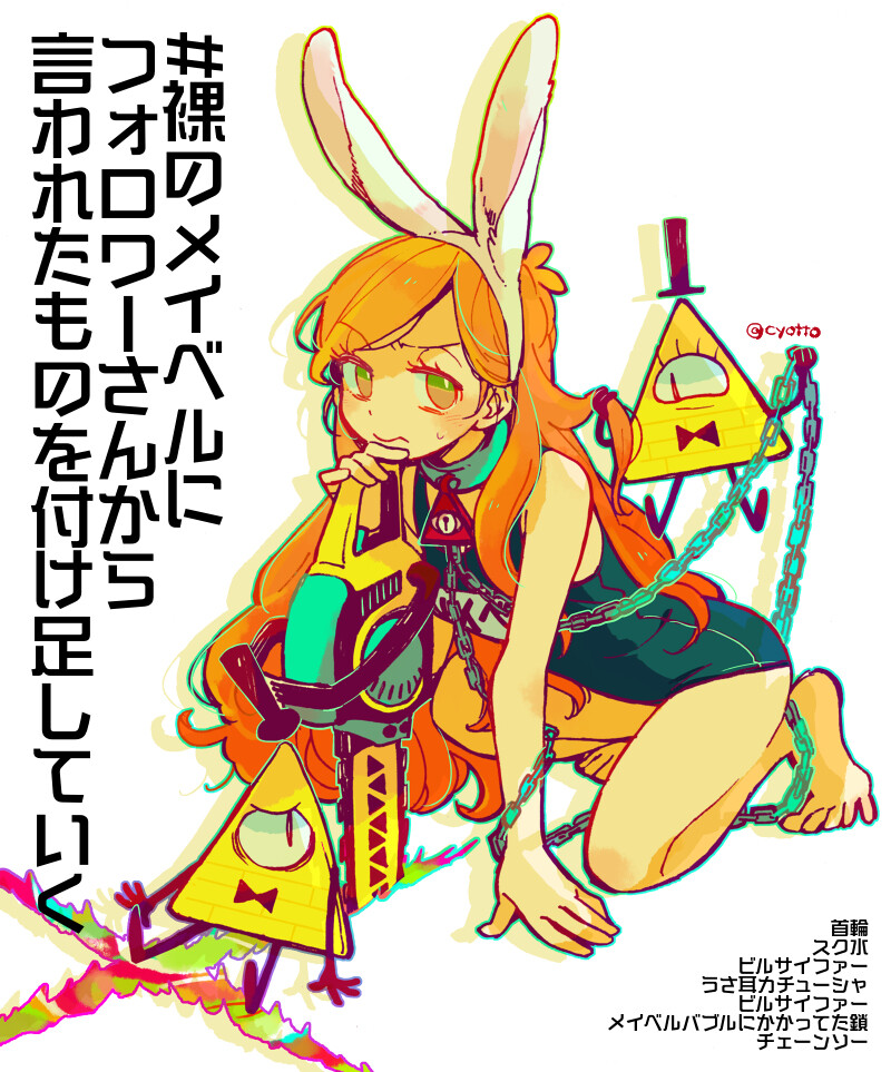 [侵删]