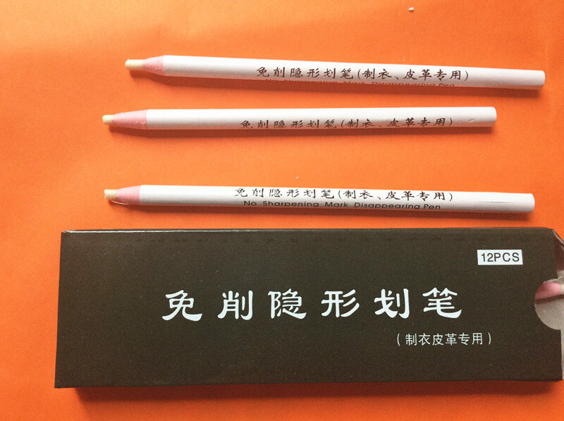 免削隱形劃筆 消失白筆 氣消筆 拉線鉛筆手工布藝皮革用 滿包郵