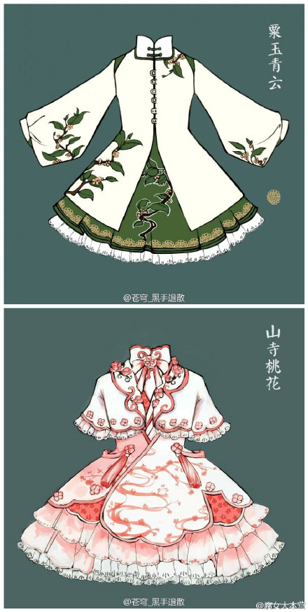 漫画衣服素材女生古风 堆糖 美图壁纸兴趣社区