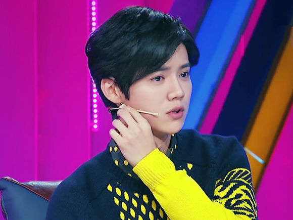 鹿晗 luhan 傻狍子 