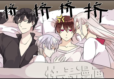 堆糖,美图壁纸兴趣社区