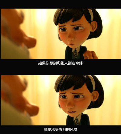 影音书