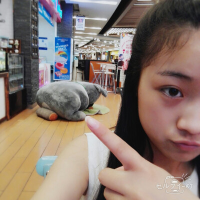 我跟你之间没有特别多的交集是吗。XYL 