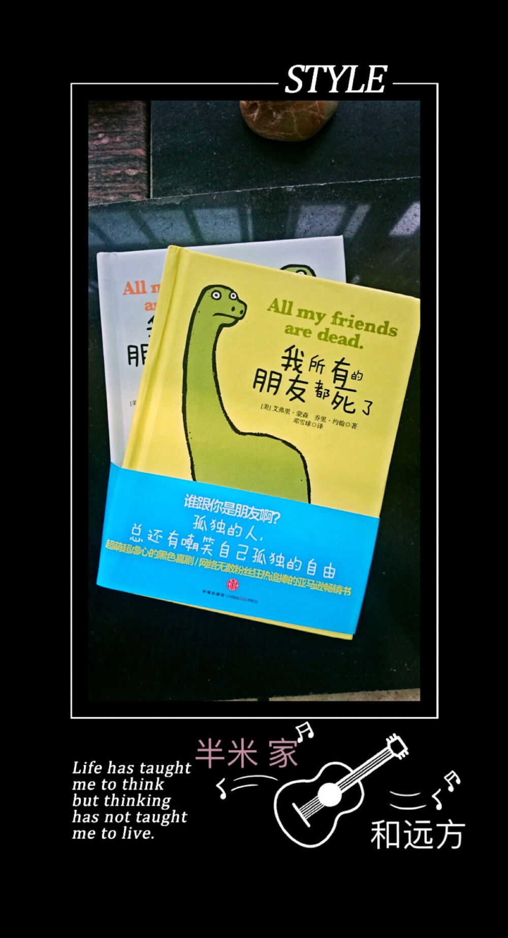 “你又不谈恋爱 又不勤奋学习 又不玩游戏 又不看电视 又没有朋友找你聊 你还天天这么晚睡 为什么”