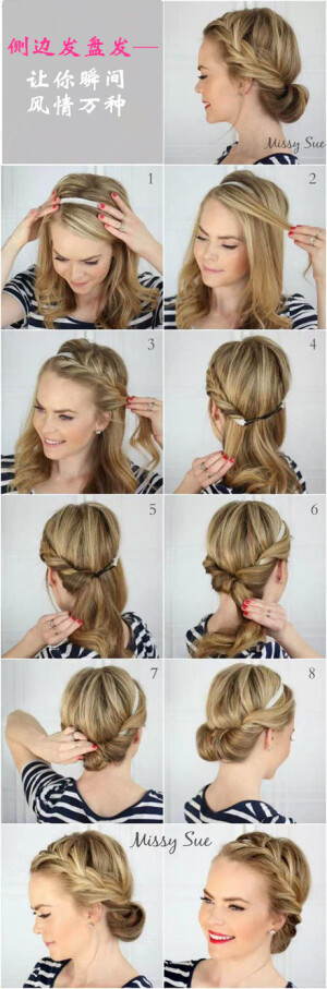 个人认为到步骤6就已经很好了