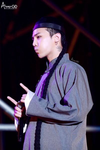 GDragon